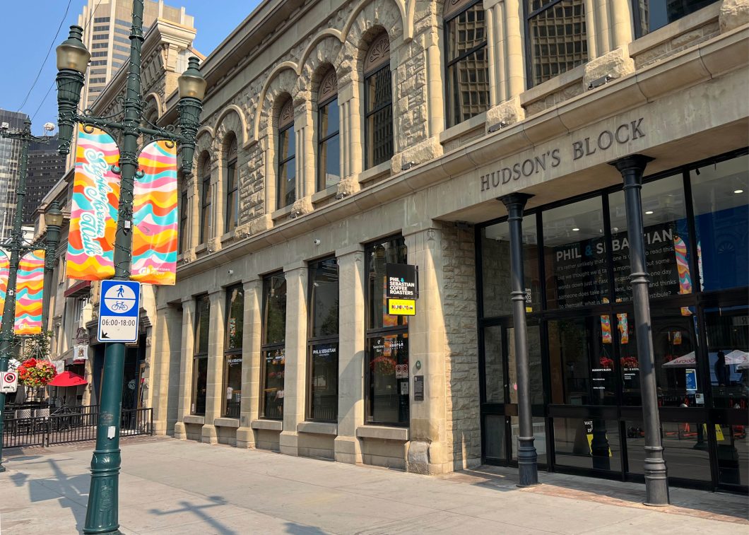 Hudson's Block Stephen Avenue Retail for Lease Exterior