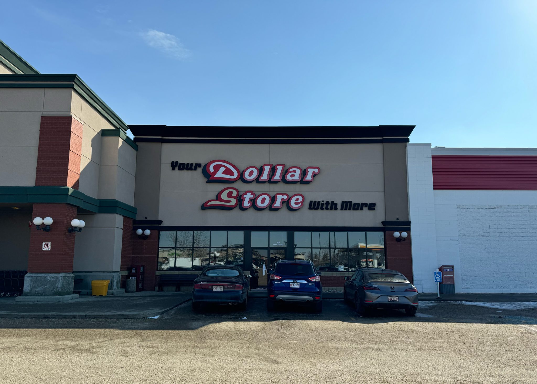 Stonefield Shopping Centre Dollar Store